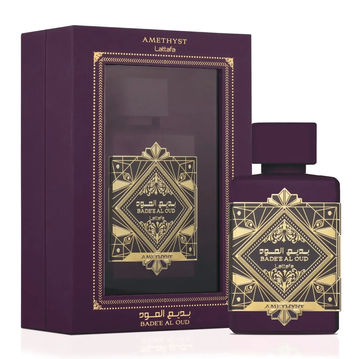 Badee AL Oud - Amethyst