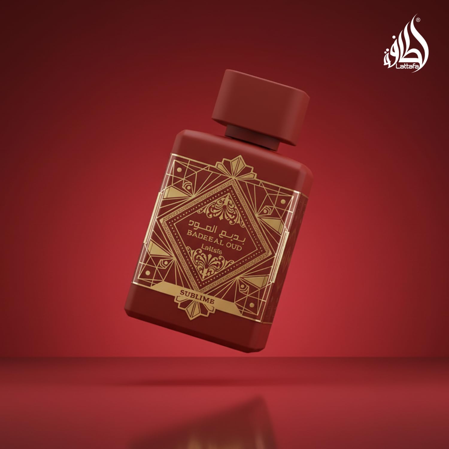 Badee AL Oud - Sublime