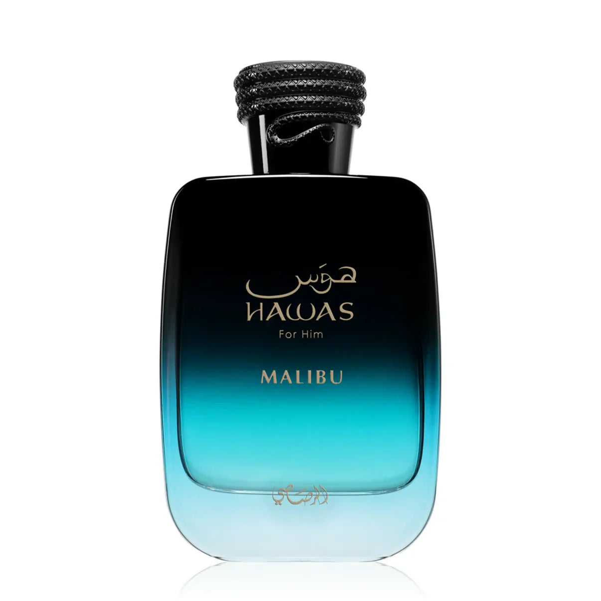 Hawas Malibu