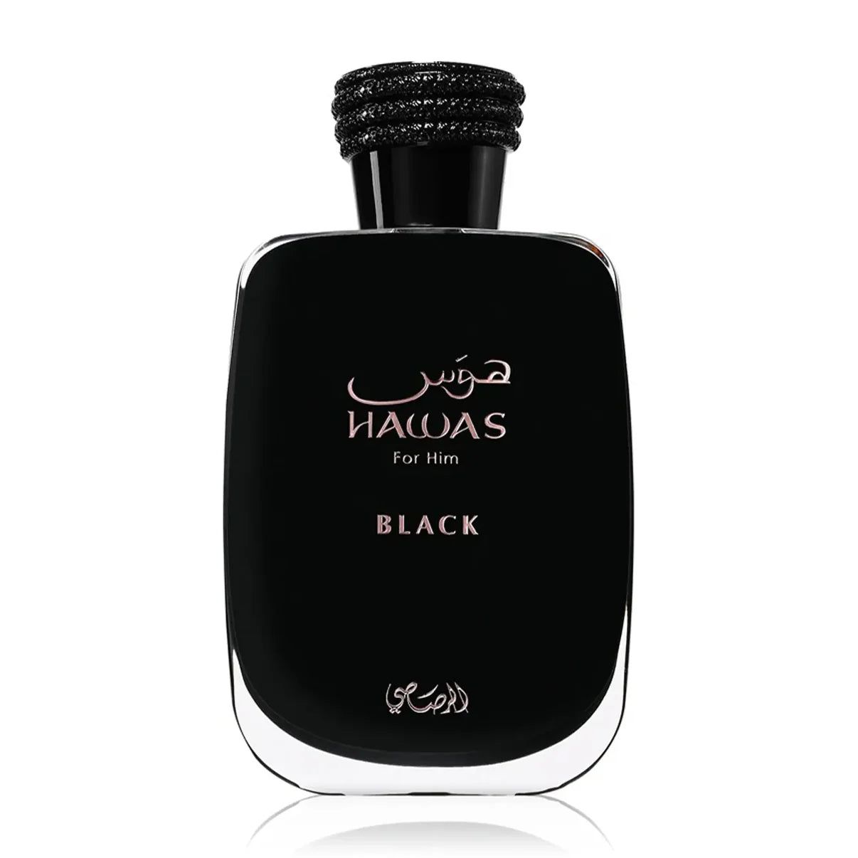 Hawas Black