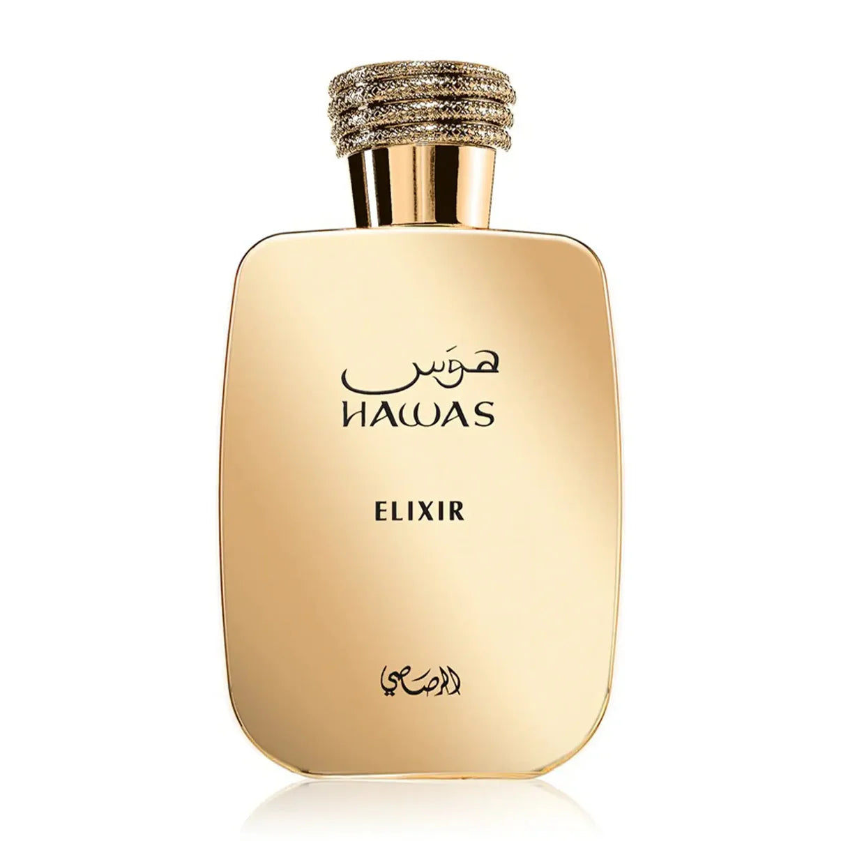 Hawas Elixir