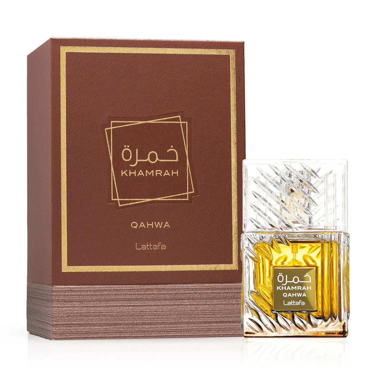 Khamarah Qahwa