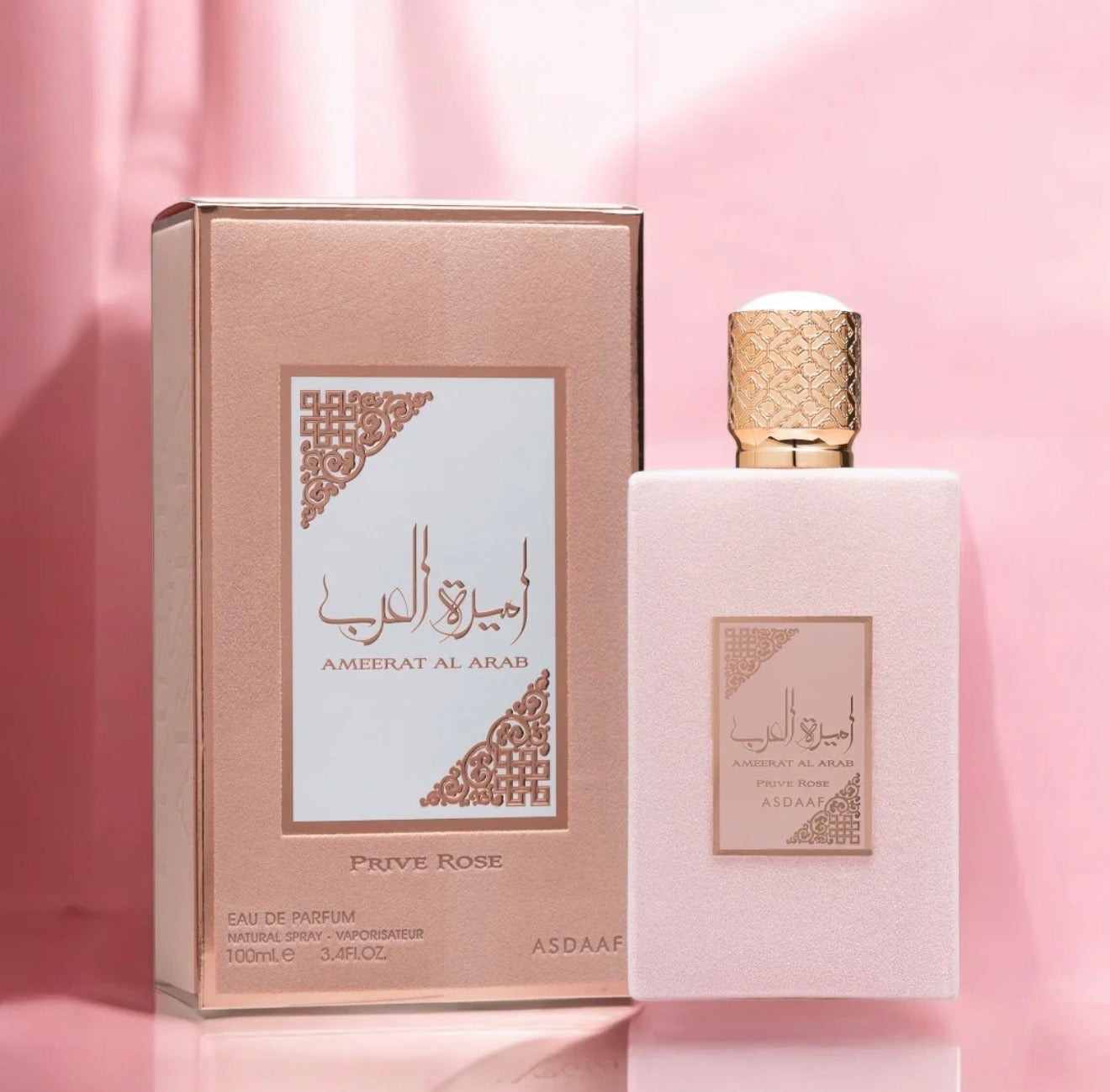 Ameerat Al Arab Prive Rose