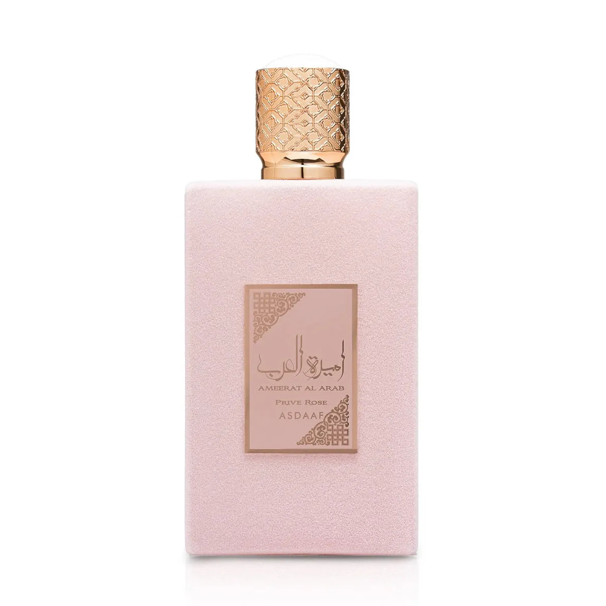 Ameerat Al Arab Prive Rose
