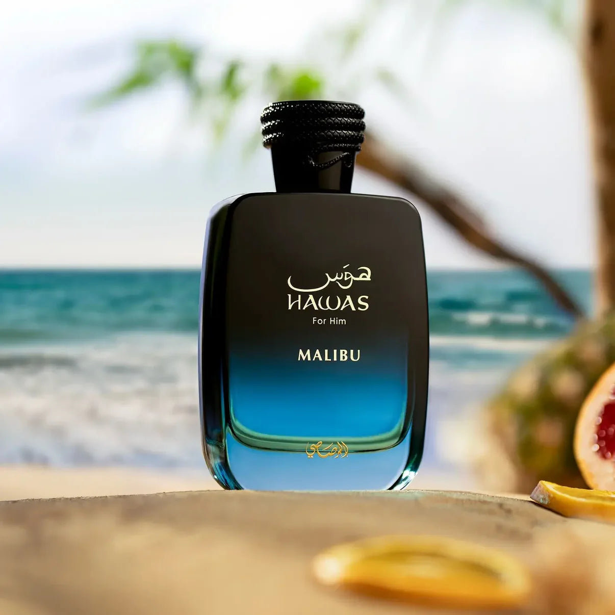 Hawas Malibu