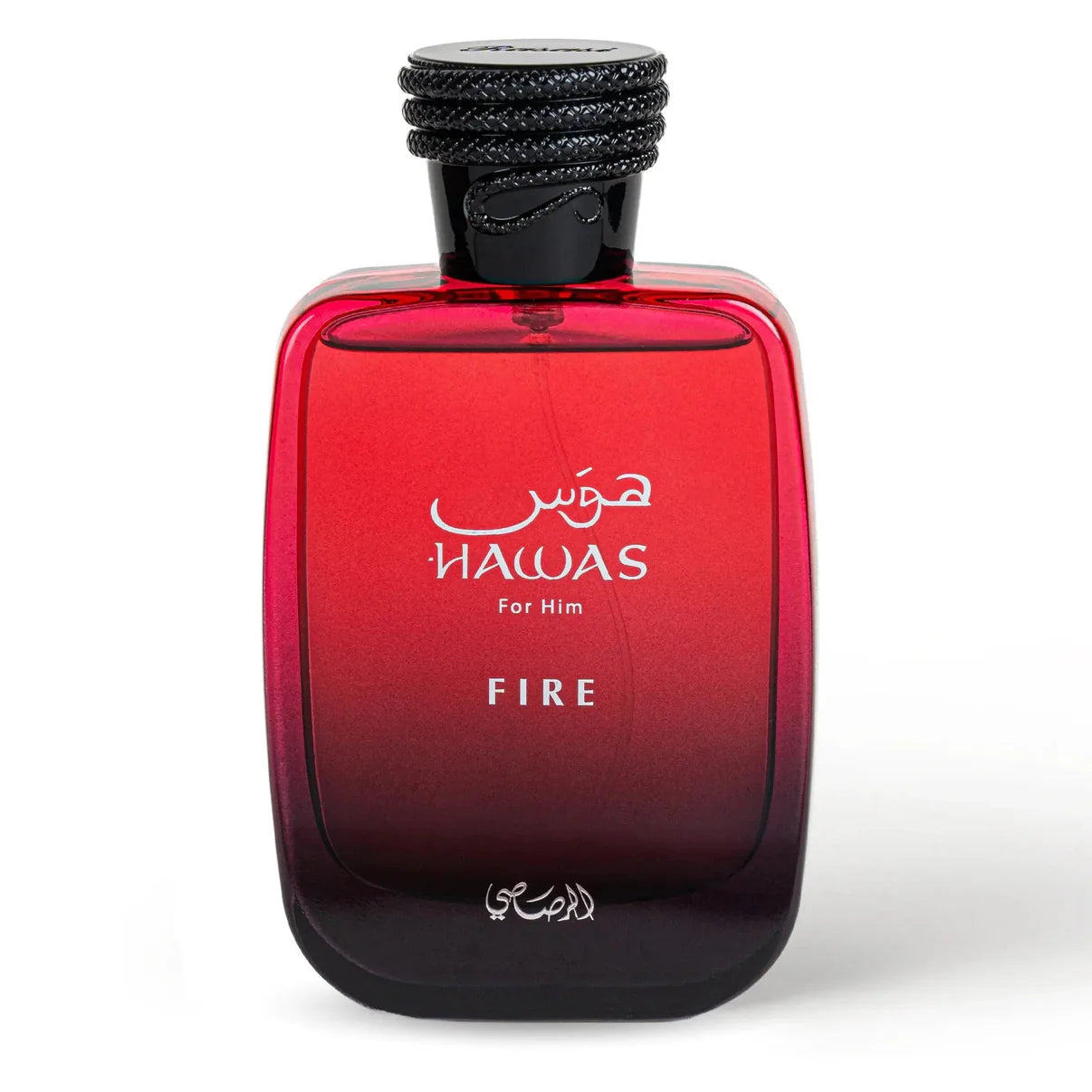 Hawas Fire