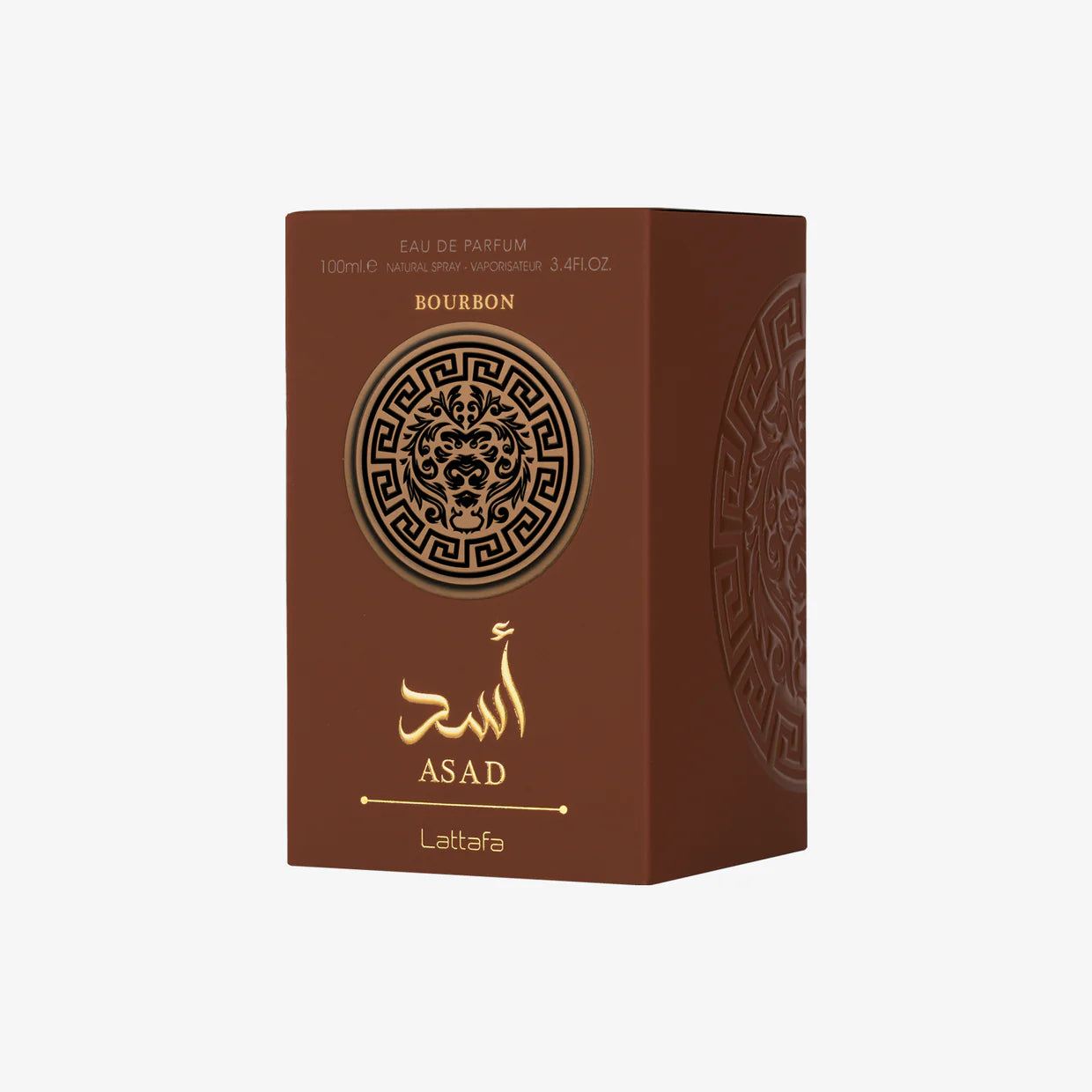 Asad Bourbon