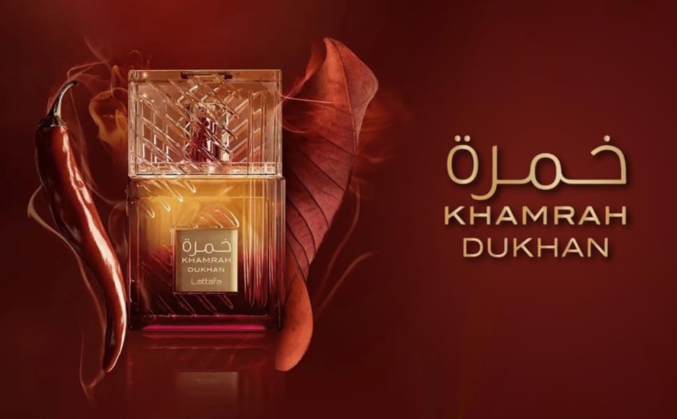 Khamrah Dukhan