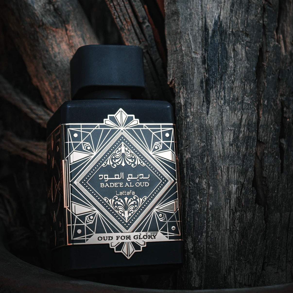 Badee AL Oud - Oud for Glory
