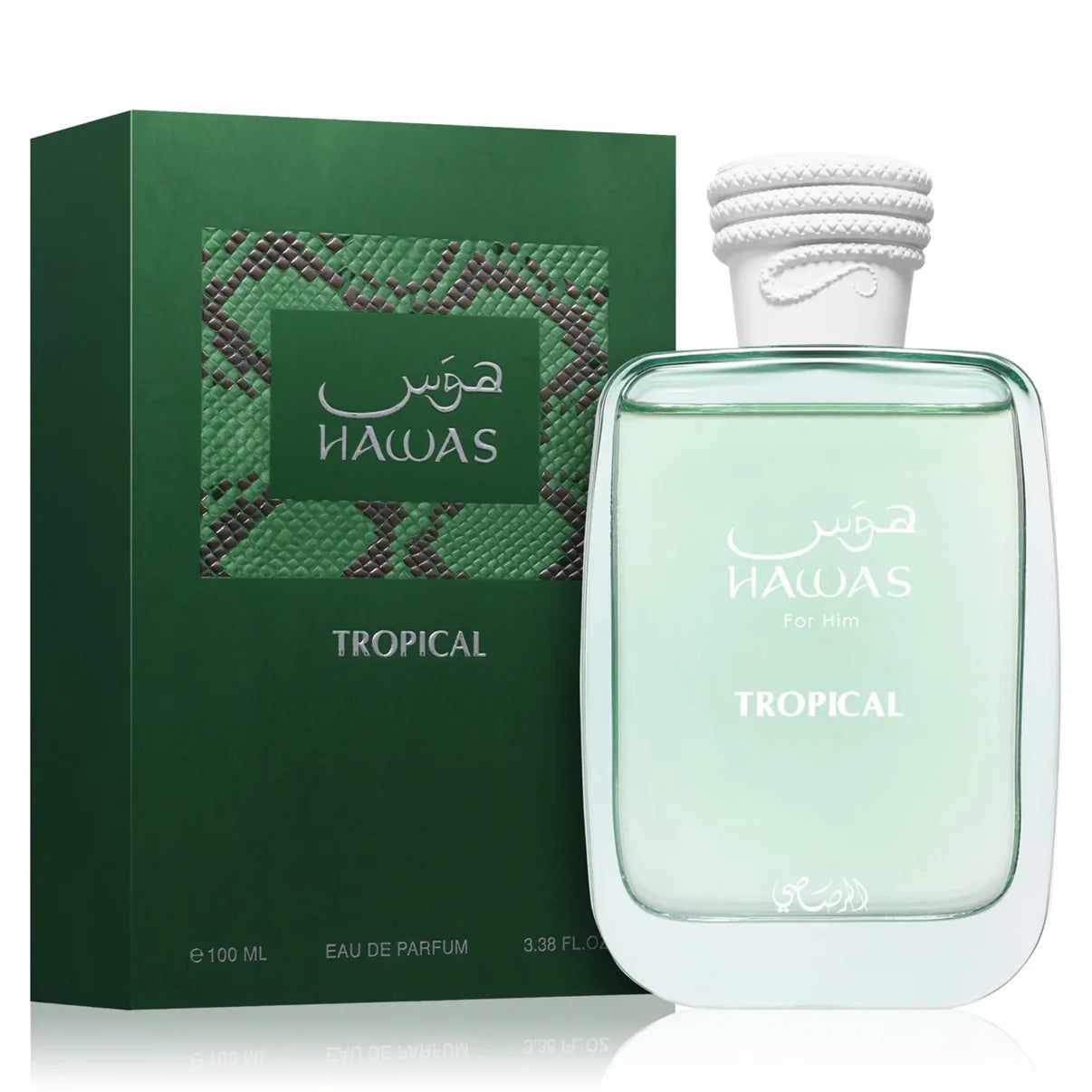 Hawas Tropical