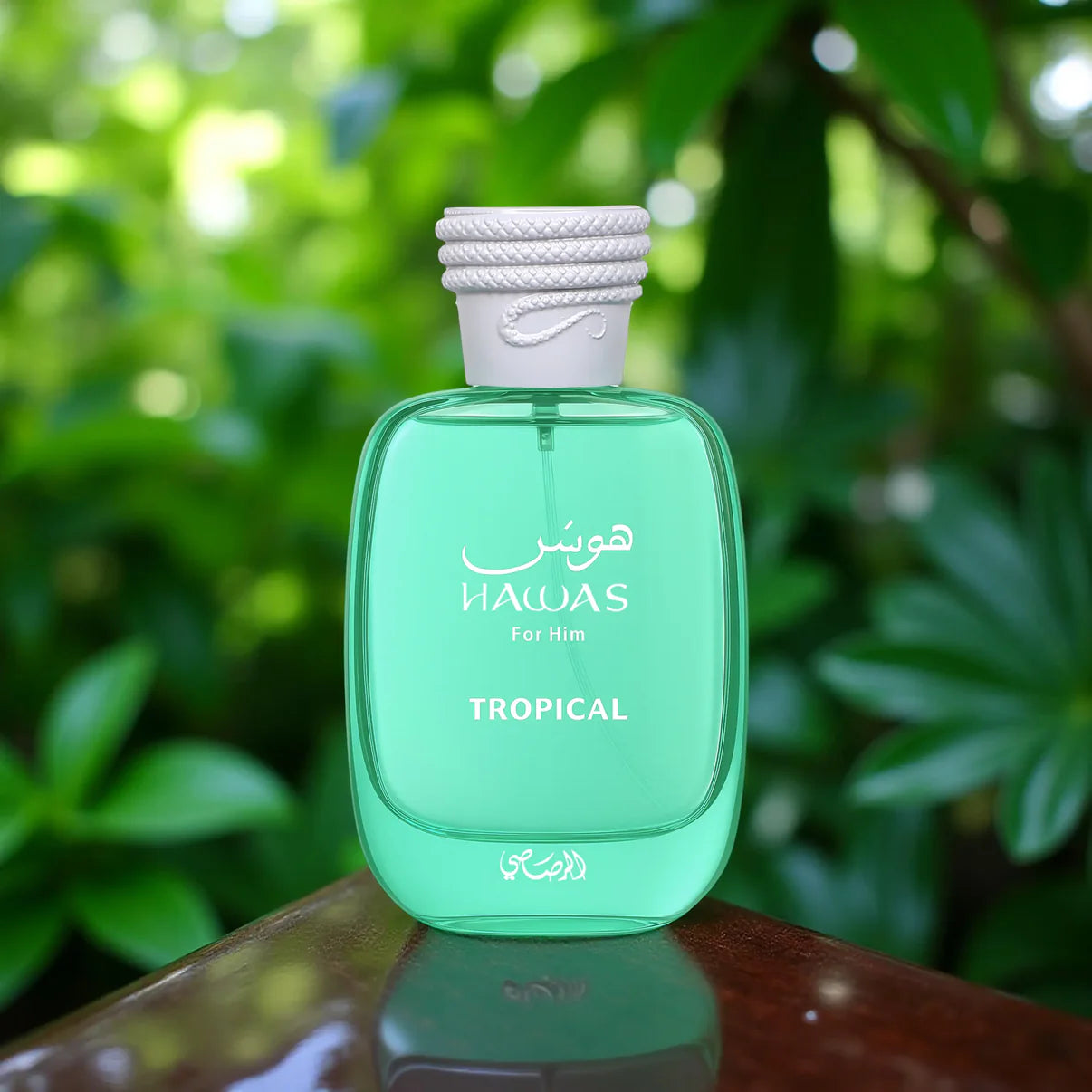 Hawas Tropical