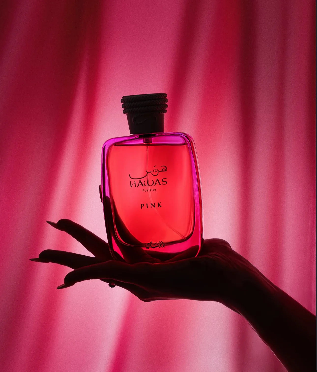 Hawas Pink